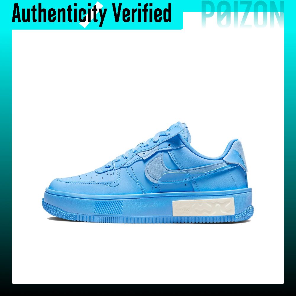 Nike Shoes Air Force 1 - Damskie buty do skateboardingu Nike Air