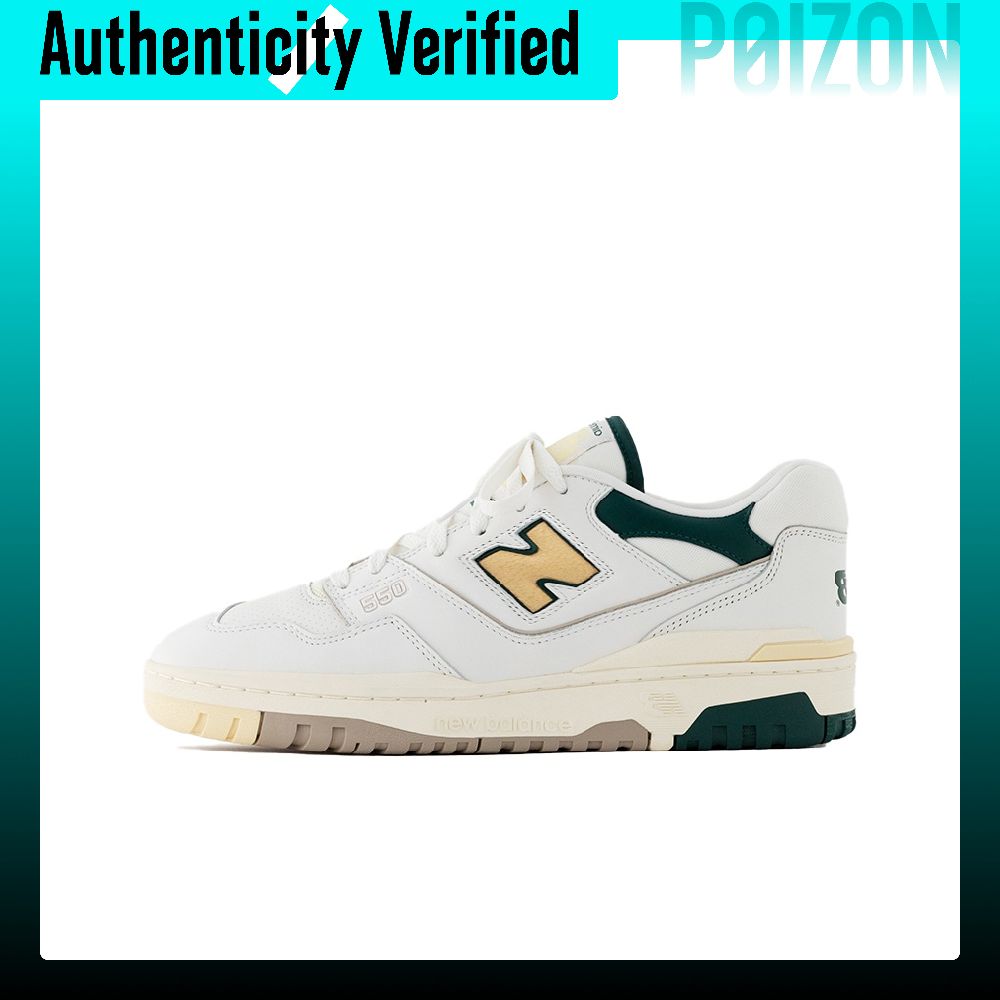 New Balance Shoes 550 - Nowe buty do koszykówki New Balance