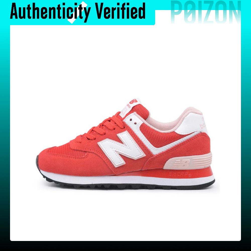New Balance Shoes 574 - New Balance NB 574 Amortyzujące, odporne