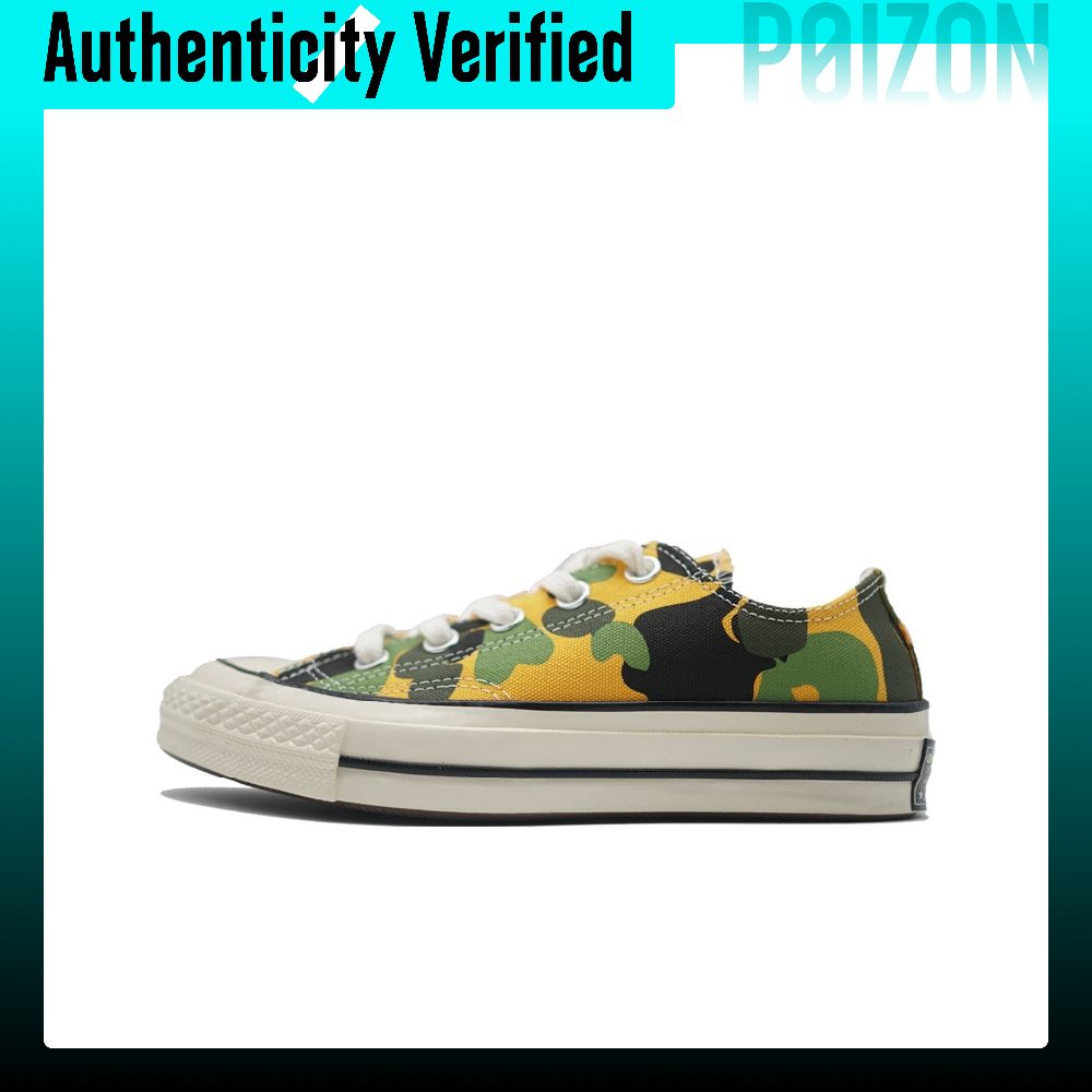 Converse Shoes Chuck Taylor All Star - Buty Converse Chuck Taylor All Star,