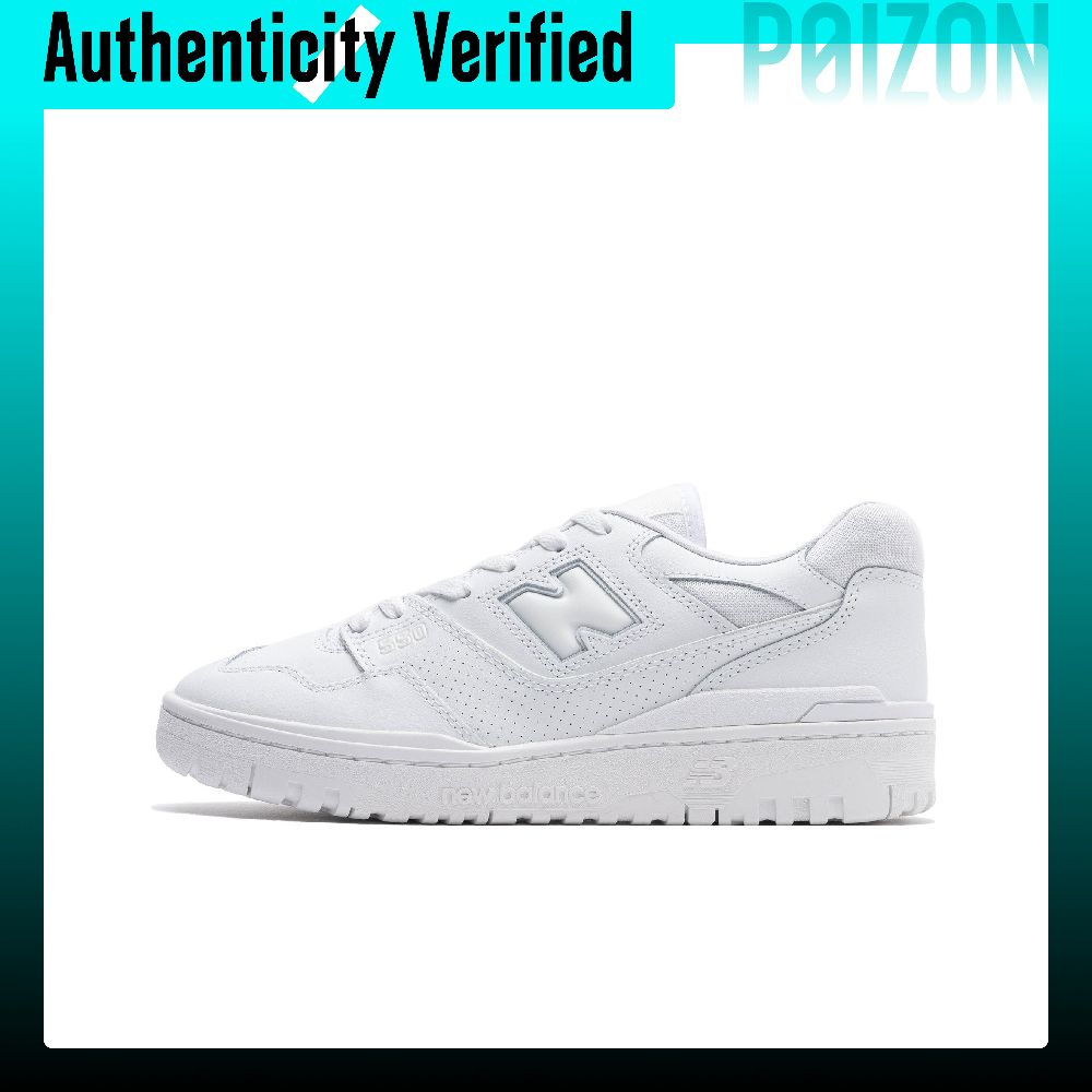 New Balance Shoes 550 - Nowe buty do koszykówki New Balance