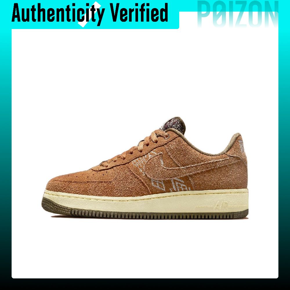 Nike Shoes Air Force 1 - Buty Nike Air Force 1 Skateboard