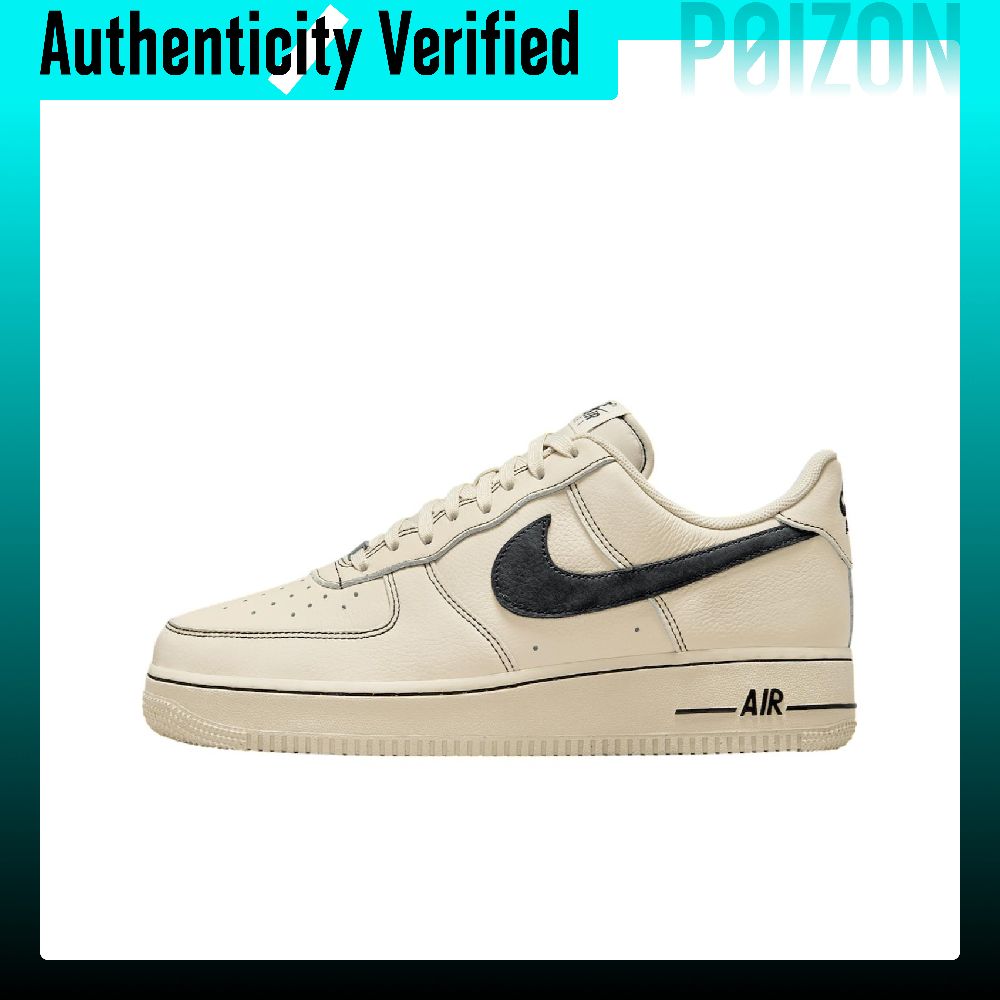Nike Shoes Air Force 1 - Nike Air Force 1 Buty do