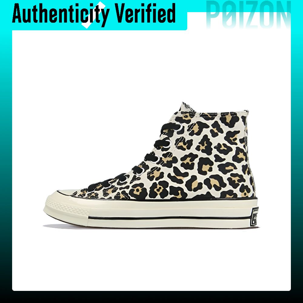 Buty Converse Chuck Taylor All – Converse Shoes Chuck Taylor All Star recenzja i cena