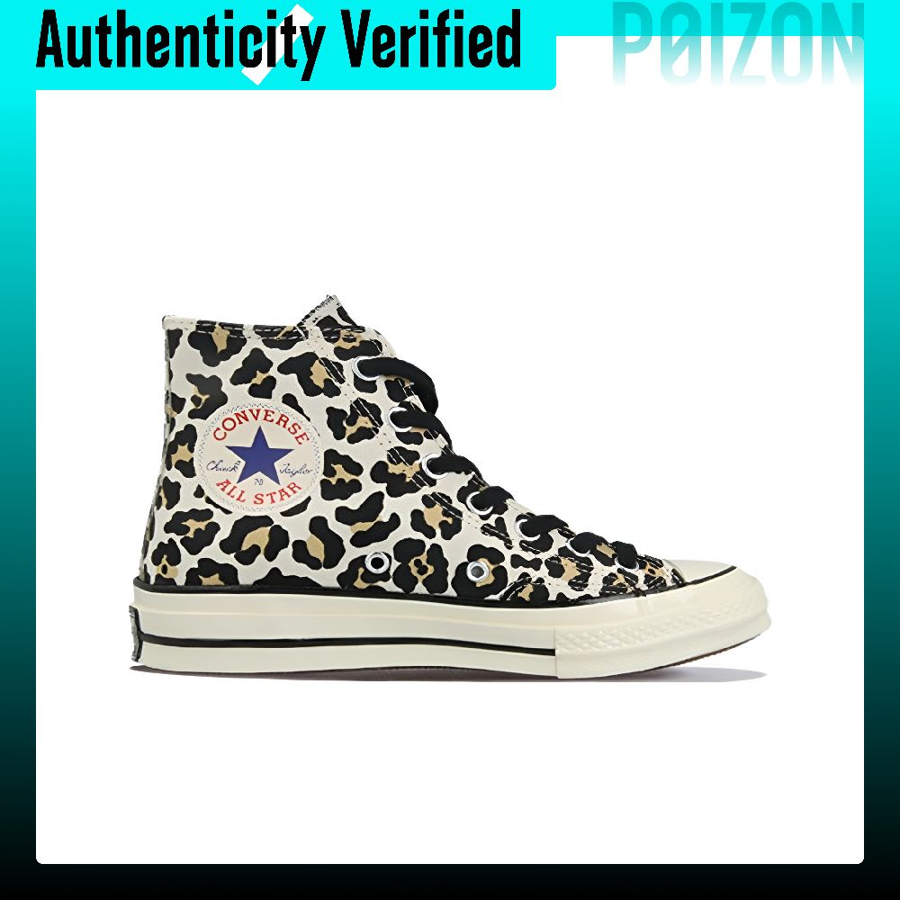 Buty Converse Chuck Taylor All – Converse Shoes Chuck Taylor All Star recenzja i cena