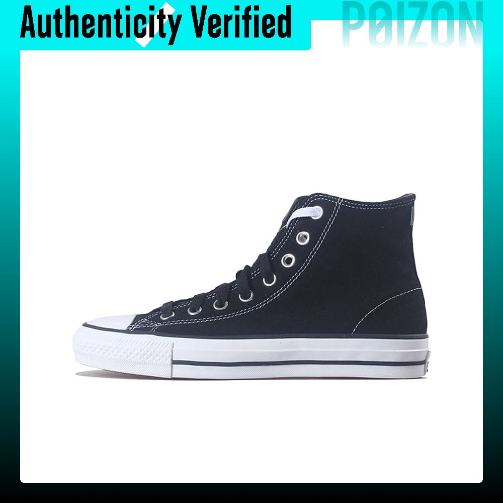 Converse Chuck Taylor All Star – Converse Shoes Chuck Taylor All Star recenzja i cena