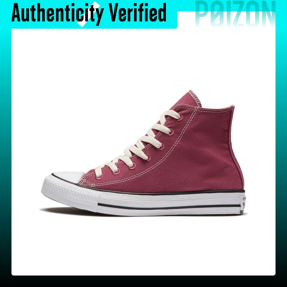 Converse Chuck Taylor All Star – Converse Shoes Chuck Taylor All Star recenzja i cena