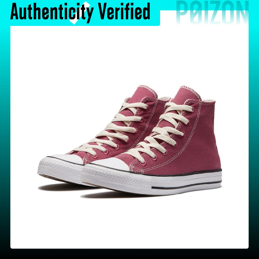 Converse Chuck Taylor All Star – Converse Shoes Chuck Taylor All Star recenzja i cena