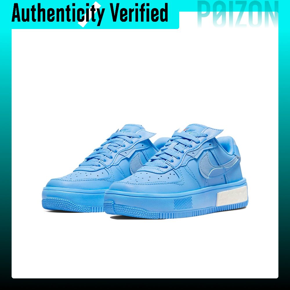 Damskie buty do skateboardingu – Nike Shoes Air Force 1 recenzja i cena