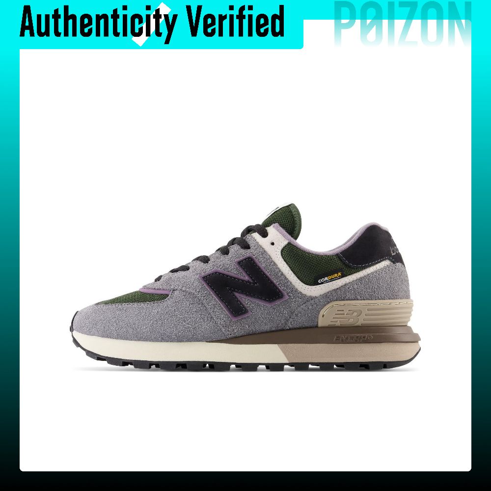 Nowe buty do biegania New Bala – New Balance Shoes 574 recenzja i cena