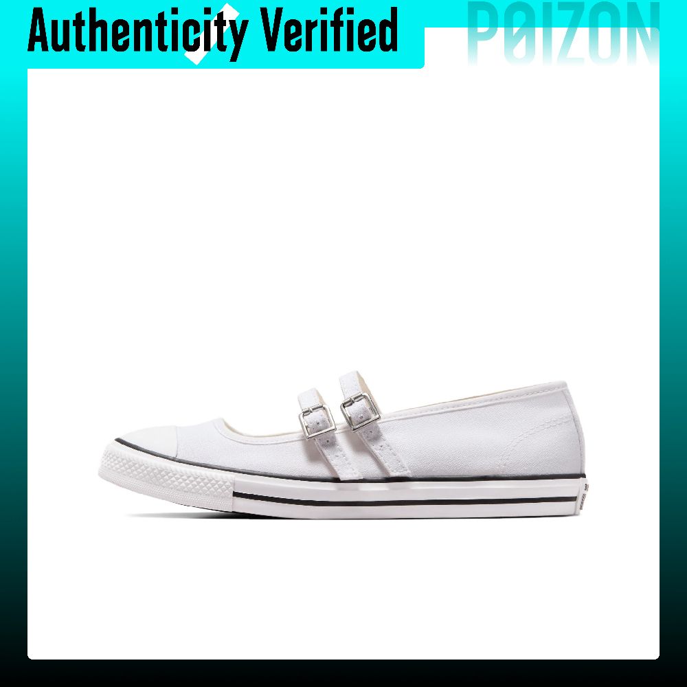 Converse Chuck Taylor All Star – Converse Shoes Chuck Taylor All Star recenzja i cena