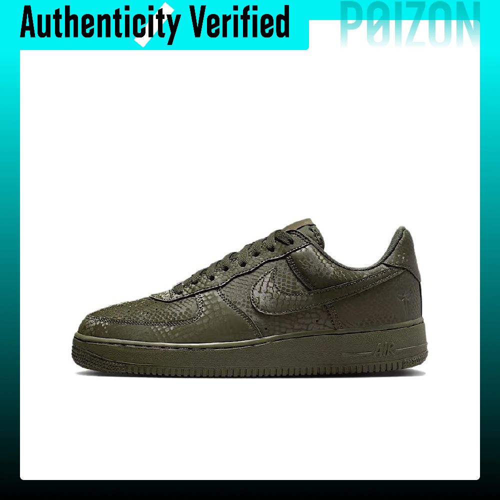 Nike Air Force 1 Low top Buty  – Nike Shoes Air Force 1 recenzja i cena