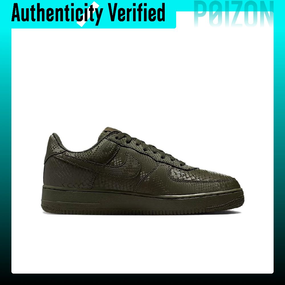 Nike Air Force 1 Low top Buty  – Nike Shoes Air Force 1 recenzja i cena