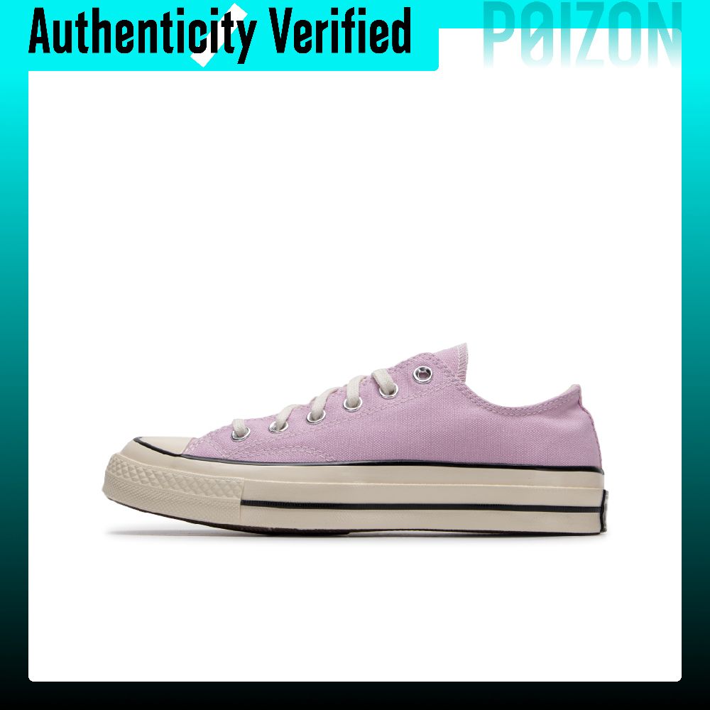 Buty Converse Chuck 70 do jazd – Converse Shoes Chuck 70 recenzja i cena