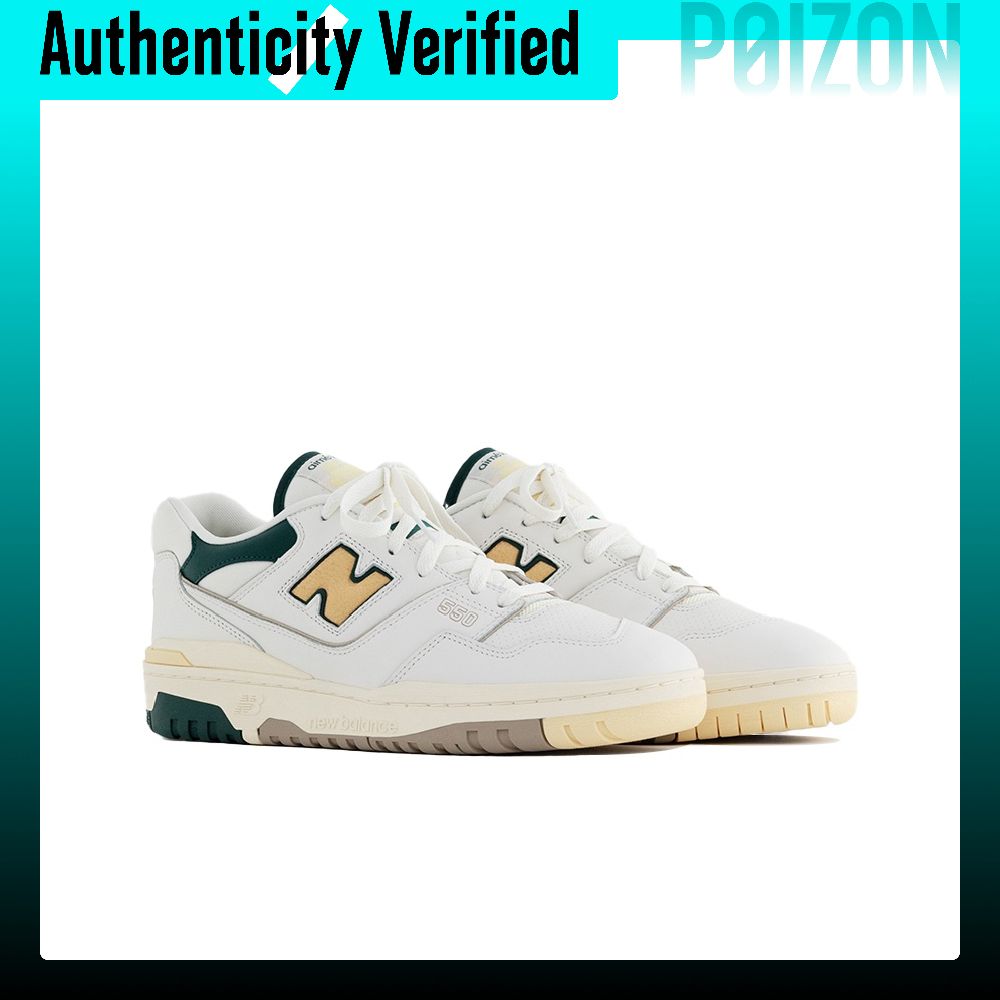 Nowe buty do koszykówki New Ba – New Balance Shoes 550 recenzja i cena