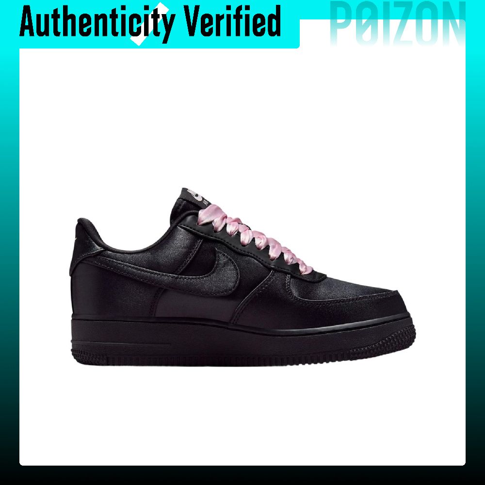 Nike Air Force 1 Antypoślizgow – Nike Shoes Air Force 1 recenzja i cena