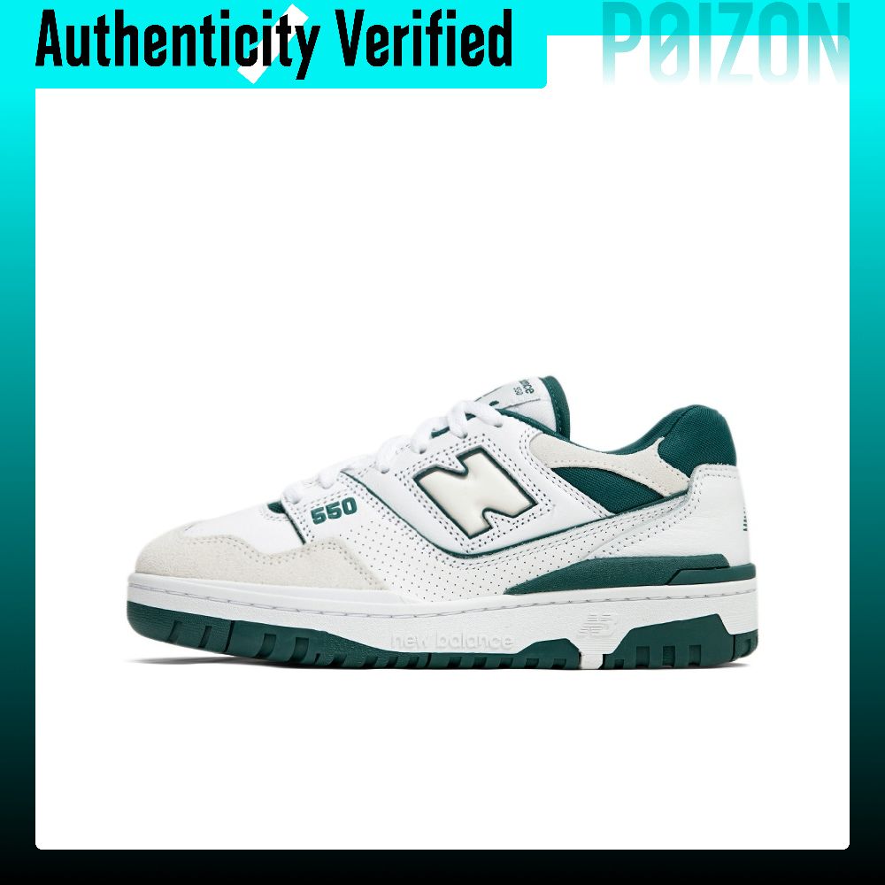 Nowe buty do koszykówki New Ba – New Balance Shoes 550 recenzja i cena
