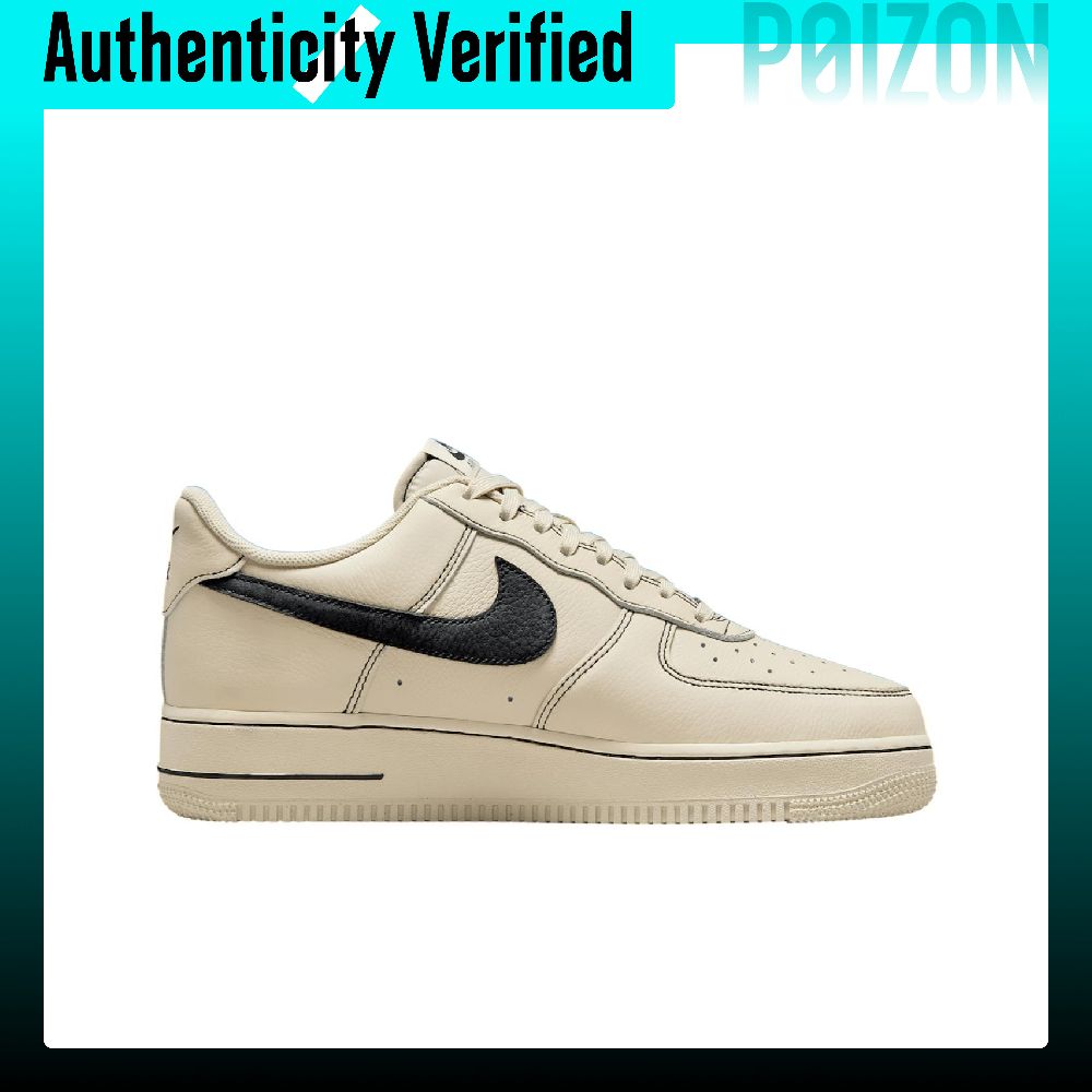 Nike Air Force 1 Buty do skate – Nike Shoes Air Force 1 recenzja i cena