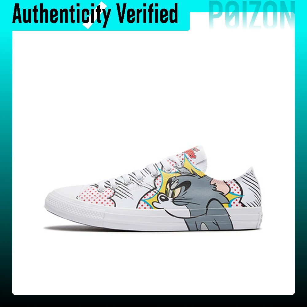 Buty Converse Chuck Taylor All – Converse Shoes Chuck Taylor All Star recenzja i cena
